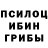 КЕТАМИН VHQ Cain Cooper
