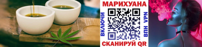 Cannafood марихуана  наркошоп  blacksprut   shop официальный сайт  Звенигово 