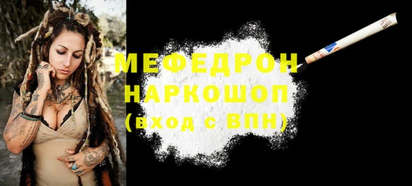apvp Дмитровск