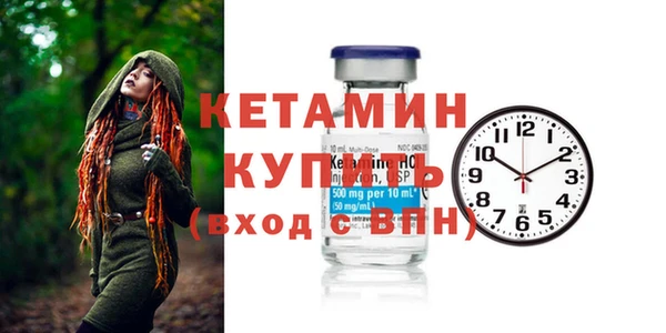 кокаин VHQ Дмитриев