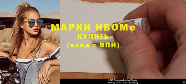 кокаин VHQ Дмитриев