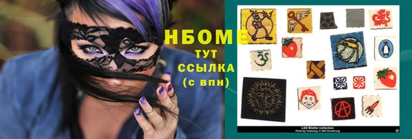 apvp Дмитровск