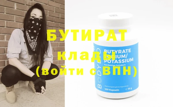 apvp Дмитровск