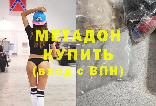 apvp Дмитровск