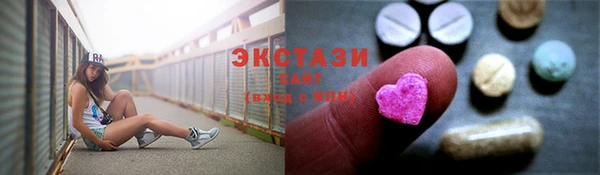сатива Дмитров
