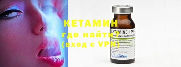 кокаин VHQ Дмитриев