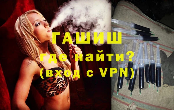 кокаин VHQ Дмитриев