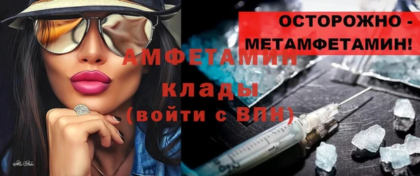 apvp Дмитровск