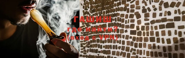 apvp Дмитровск