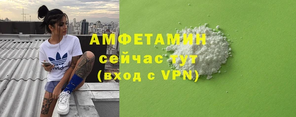 кокаин VHQ Дмитриев