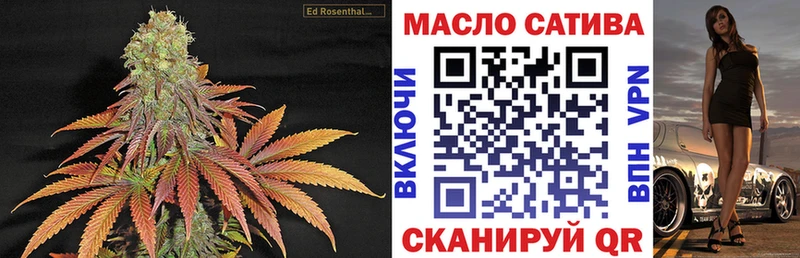 Дистиллят ТГК жижа  Звенигово 